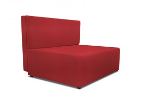 Диван Капитошка Bahama Red в Серове - serov.ok-mebel.com | фото 2