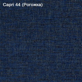 Диван Капри (Capri 44) Рогожка в Серове - serov.ok-mebel.com | фото 3