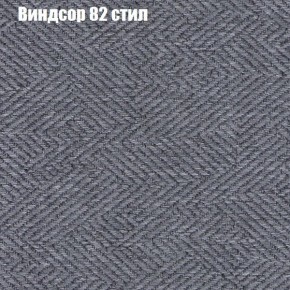 Диван Комбо 1 (ткань до 300) в Серове - serov.ok-mebel.com | фото 11
