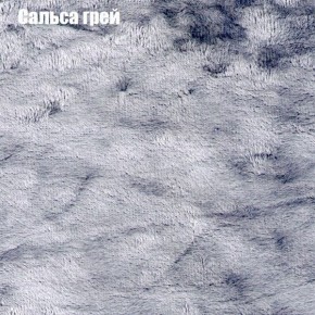 Диван Комбо 3 (ткань до 300) в Серове - serov.ok-mebel.com | фото 47
