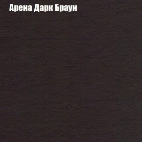 Диван Комбо 3 (ткань до 300) в Серове - serov.ok-mebel.com | фото 6