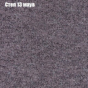 Диван Комбо 4 (ткань до 300) в Серове - serov.ok-mebel.com | фото 48