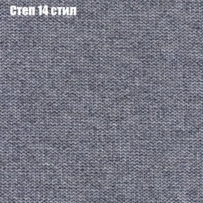 Диван Комбо 4 (ткань до 300) в Серове - serov.ok-mebel.com | фото 49