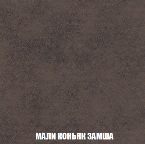 Диван Кристалл (ткань до 300) НПБ в Серове - serov.ok-mebel.com | фото 37