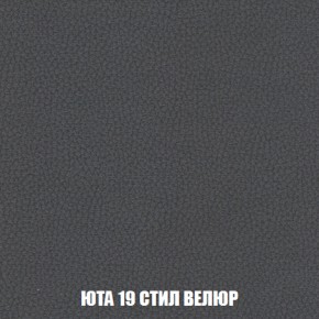 Диван Кристалл (ткань до 300) НПБ в Серове - serov.ok-mebel.com | фото 87
