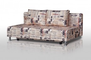 Диван-кровать Комфорт без подлокотников Принт "Gazeta" (2 подушки) в Серове - serov.ok-mebel.com | фото