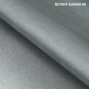 Диван прямой Gerad 11003 (ткань Банни 14/Банни 11) в Серове - serov.ok-mebel.com | фото 13
