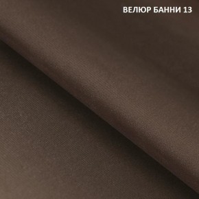 Диван прямой Gerad 11003 (ткань Банни 14/Банни 11) в Серове - serov.ok-mebel.com | фото 16