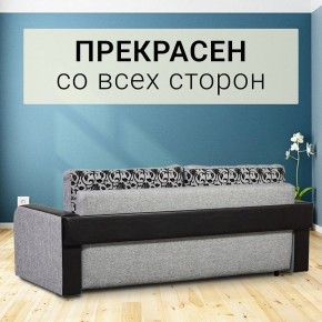 Диван прямой Юпитер 2 Аслан серый (ППУ) в Серове - serov.ok-mebel.com | фото 4