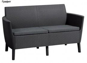 Диван Салемо 2-х местный (Salemo 2 seater sofa) в Серове - serov.ok-mebel.com | фото 4