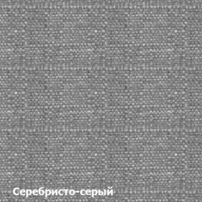 Диван трехместный DEmoku Д-3 (Серебристо-серый/Холодный серый) в Серове - serov.ok-mebel.com | фото 2