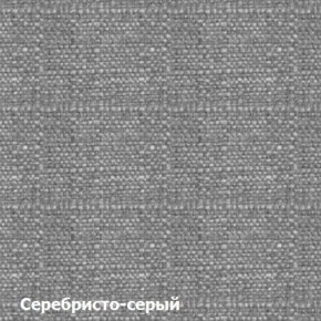 Диван угловой Д-4 Правый (Серебристо-серый/Белый) в Серове - serov.ok-mebel.com | фото 3
