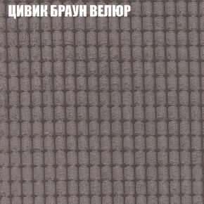 Диван Виктория 2 (ткань до 400) НПБ в Серове - serov.ok-mebel.com | фото 10