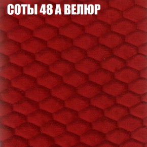 Диван Виктория 2 (ткань до 400) НПБ в Серове - serov.ok-mebel.com | фото 18
