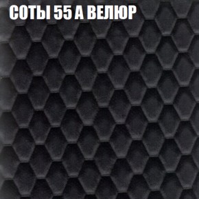 Диван Виктория 2 (ткань до 400) НПБ в Серове - serov.ok-mebel.com | фото 19