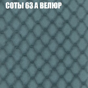 Диван Виктория 2 (ткань до 400) НПБ в Серове - serov.ok-mebel.com | фото 20