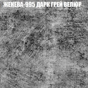 Диван Виктория 2 (ткань до 400) НПБ в Серове - serov.ok-mebel.com | фото 30