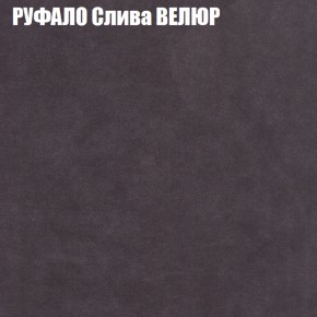Диван Виктория 2 (ткань до 400) НПБ в Серове - serov.ok-mebel.com | фото 4