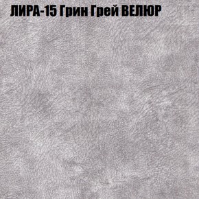 Диван Виктория 2 (ткань до 400) НПБ в Серове - serov.ok-mebel.com | фото 43