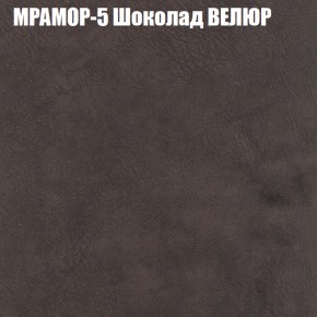 Диван Виктория 2 (ткань до 400) НПБ в Серове - serov.ok-mebel.com | фото 47