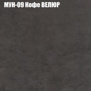 Диван Виктория 2 (ткань до 400) НПБ в Серове - serov.ok-mebel.com | фото 52