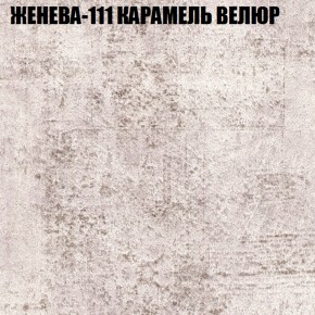 Диван Виктория 3 (ткань до 400) НПБ в Серове - serov.ok-mebel.com | фото 14