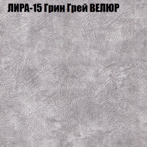 Диван Виктория 3 (ткань до 400) НПБ в Серове - serov.ok-mebel.com | фото 31
