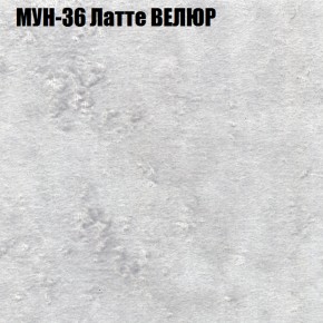 Диван Виктория 3 (ткань до 400) НПБ в Серове - serov.ok-mebel.com | фото 43