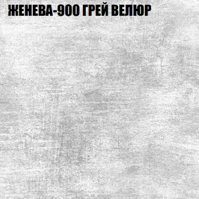 Диван Виктория 4 (ткань до 400) НПБ в Серове - serov.ok-mebel.com | фото 16