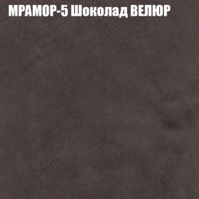 Диван Виктория 6 (ткань до 400) НПБ в Серове - serov.ok-mebel.com | фото 45