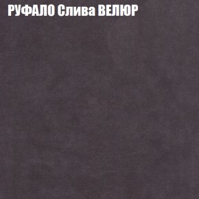 Диван Виктория 6 (ткань до 400) НПБ в Серове - serov.ok-mebel.com | фото 60