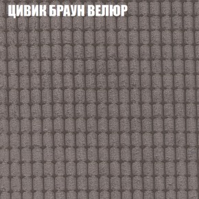 Диван Виктория 6 (ткань до 400) НПБ в Серове - serov.ok-mebel.com | фото 8