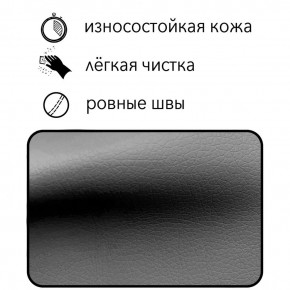 Диван Восход Д5-КСе (кожзам серый) 1000 в Серове - serov.ok-mebel.com | фото 5