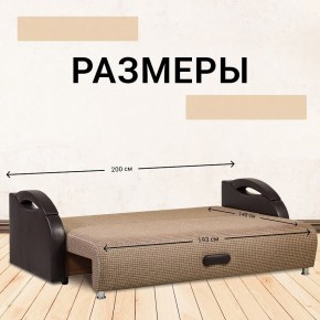 Диван Юпитер Ратибор темный (ППУ) в Серове - serov.ok-mebel.com | фото 3