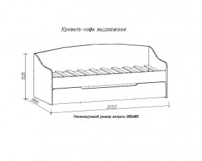 ДЖУНИОР Кровать-софа выдвижная в Серове - serov.ok-mebel.com | фото 2