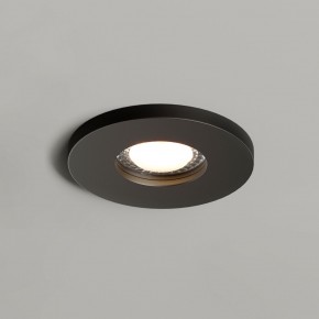 DK2036-BK Встраиваемый светильник влагозащ., IP 44, до 15 Вт, GU10, LED, черный, алюминий в Серове - serov.ok-mebel.com | фото