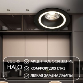 DK2060-BK Встраиваемый светильник IP 20, до 15 Вт, GU10, LED, черный, алюминий в Серове - serov.ok-mebel.com | фото 2