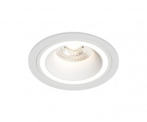 DK2060-WH Встраиваемый светильникIP 20, до 15 Вт, GU10, LED, белый, алюминий в Серове - serov.ok-mebel.com | фото