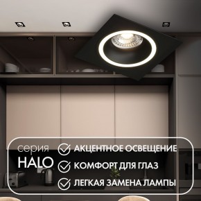 DK2061-BK Встраиваемый светильник IP 20, до 15 Вт, GU10, LED, черный, алюминий в Серове - serov.ok-mebel.com | фото 2