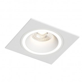 DK2061-WH Встраиваемый светильник IP 20, до 15 Вт, GU10, LED, белый, алюминий в Серове - serov.ok-mebel.com | фото