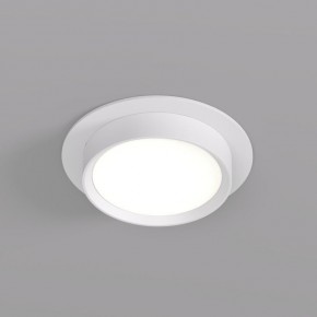 DK2090-WH Встраиваемый светильник FLAT, IP 20, до 15 Вт, GX53, LED, белый, алюминий в Серове - serov.ok-mebel.com | фото