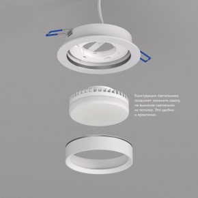 DK2090-WH Встраиваемый светильник FLAT, IP 20, до 15 Вт, GX53, LED, белый, алюминий в Серове - serov.ok-mebel.com | фото 2