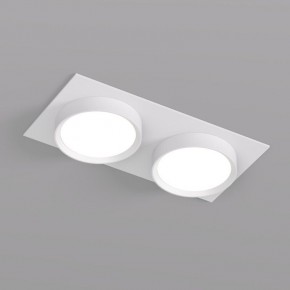 DK2092-WH Встраиваемый светильник FLAT, IP 20, до 15 Вт, GX53, LED, белый, алюминий в Серове - serov.ok-mebel.com | фото