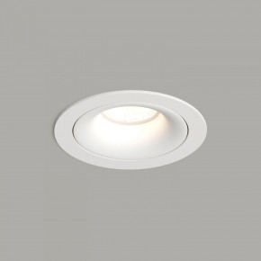DK2120-WH Встраиваемый светильник, IP 20, 50 Вт, GU10, белый, алюминий в Серове - serov.ok-mebel.com | фото