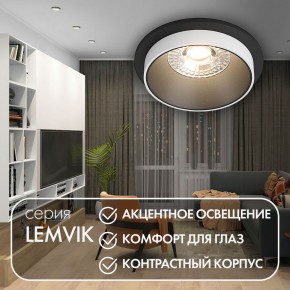 DK2400-BK Встраиваемый светильник, IP 20, 50 Вт, GU10, черный, алюминий в Серове - serov.ok-mebel.com | фото 4