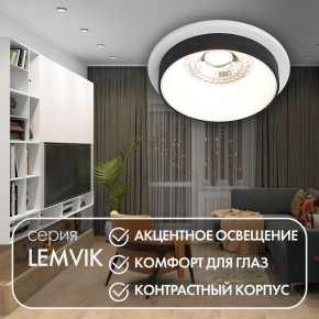 DK2401-BK Встраиваемый светильник, IP 20, 50 Вт, GU10, черный, алюминий в Серове - serov.ok-mebel.com | фото 3