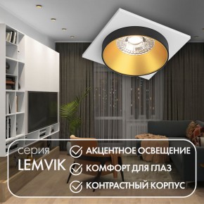 DK2402-GD Встраиваемый светильник, IP 20, 50 Вт, GU10, черный/золотой, алюминий в Серове - serov.ok-mebel.com | фото 6