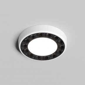 DK2441-WB Встраиваемый светильник DUAL 9+9 Вт, LED 4000K, IP 20, d120mm, белый/черный, алюминий/акрил в Серове - serov.ok-mebel.com | фото 2