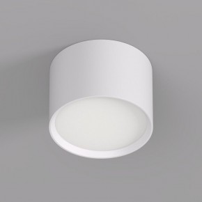 DK2601-WH Светильник накладной LUND, IP 20, до 15 Вт, GX53, LED, белый, алюминий в Серове - serov.ok-mebel.com | фото 2