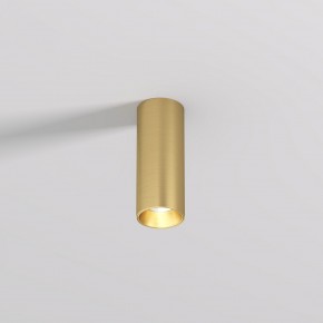 DK2615-SB Накладной светильник SHINE TUBE со светодиодом, D45*H115, IP20, 3000К, 7W, RA?90, сатинированная латунь, алюминий в Серове - serov.ok-mebel.com | фото